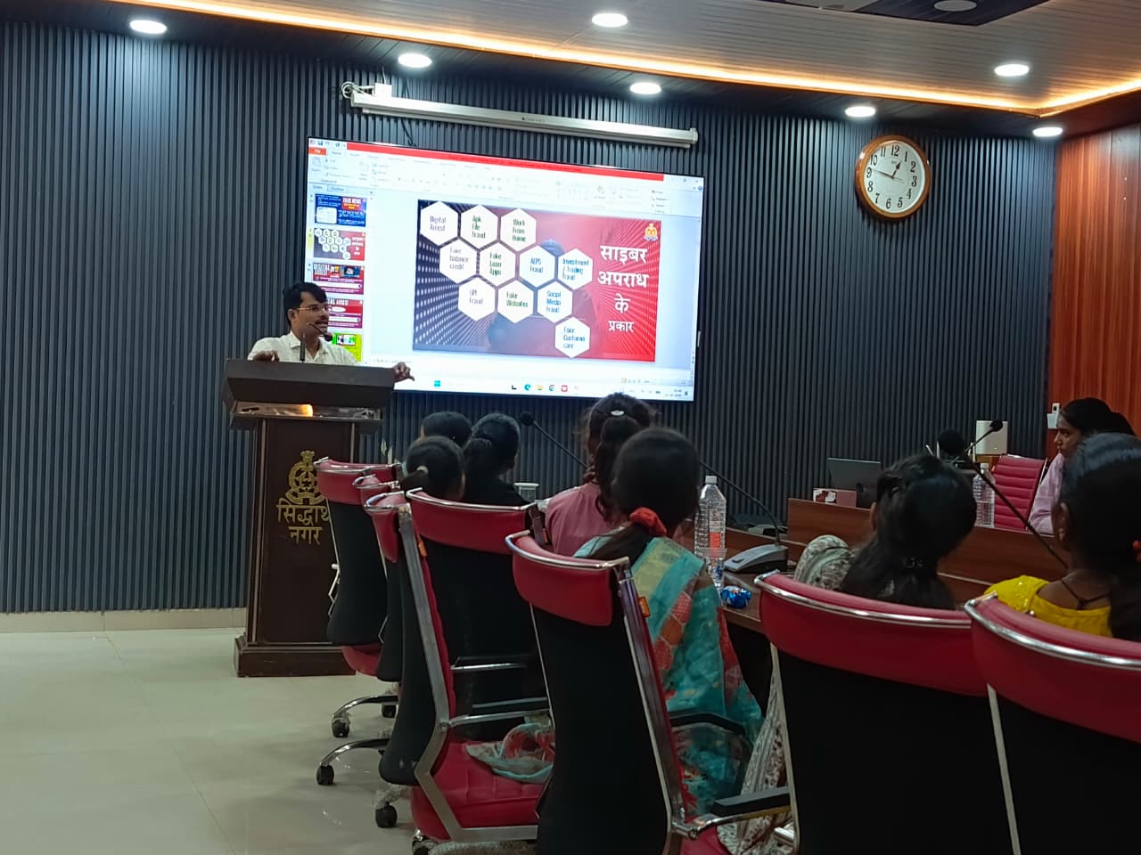 महिला थाना एवं साइबर सेल एक्सपोजर विजिट