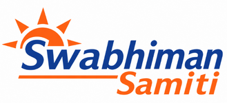 Swabhiman Samiti Official Emblem