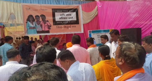 22-4-2022 Block level health mela2