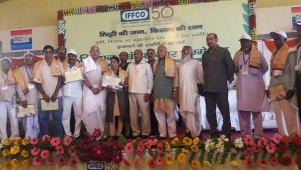 Honored as Best Farmer Trainer: A Recognition