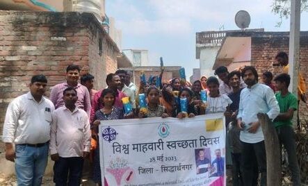 World Menstrual Hygiene Day Awareness Program 