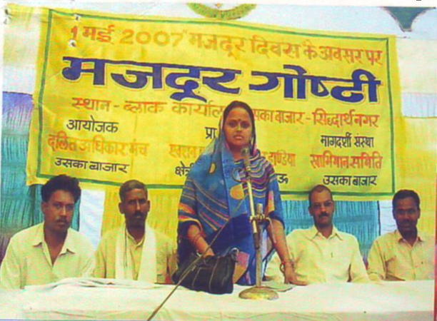 Celebrating International Workers’ Day 2007