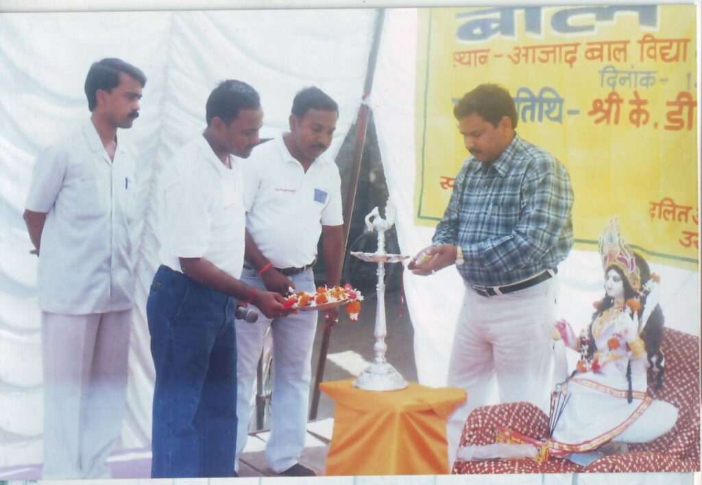 “Bal Sansad” (Children’s Parliament) Organized by Swabhiman Samiti