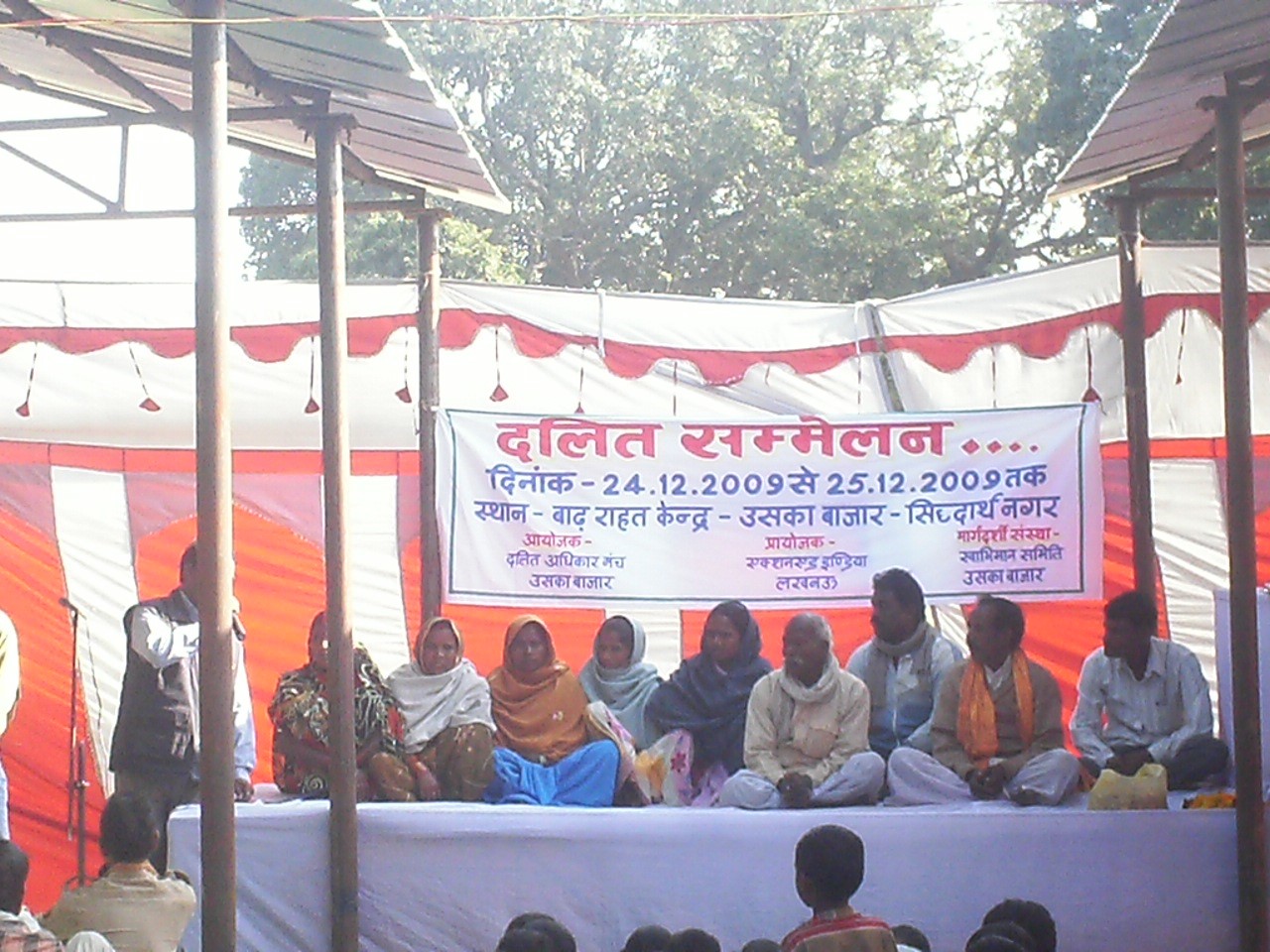 Dalit Conference – December 2009