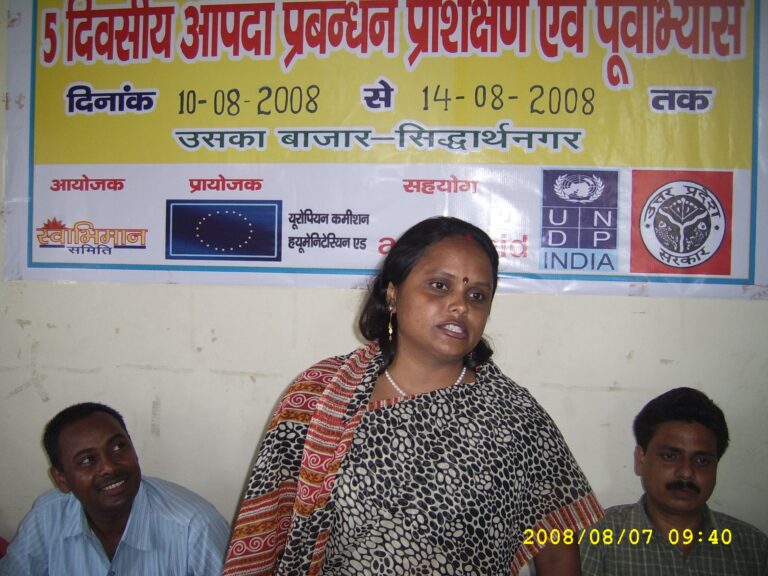 Disaster Management/Training and Mock Drill Program in Hathiwad Tal and Chaibaha