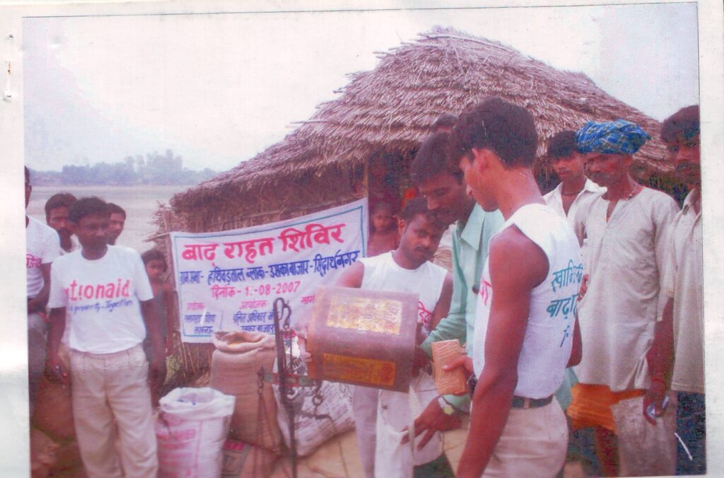 Flood Relief Program 2007 Organized by Swabhiman Samiti
