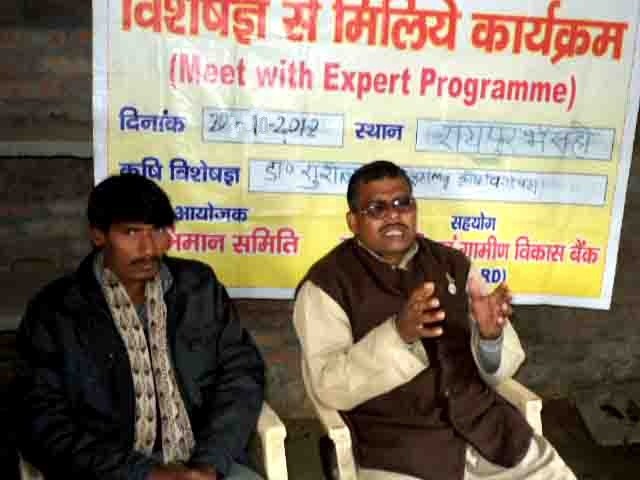 Meet the Expert Program, District-Kushinagar, Uttar Pradesh