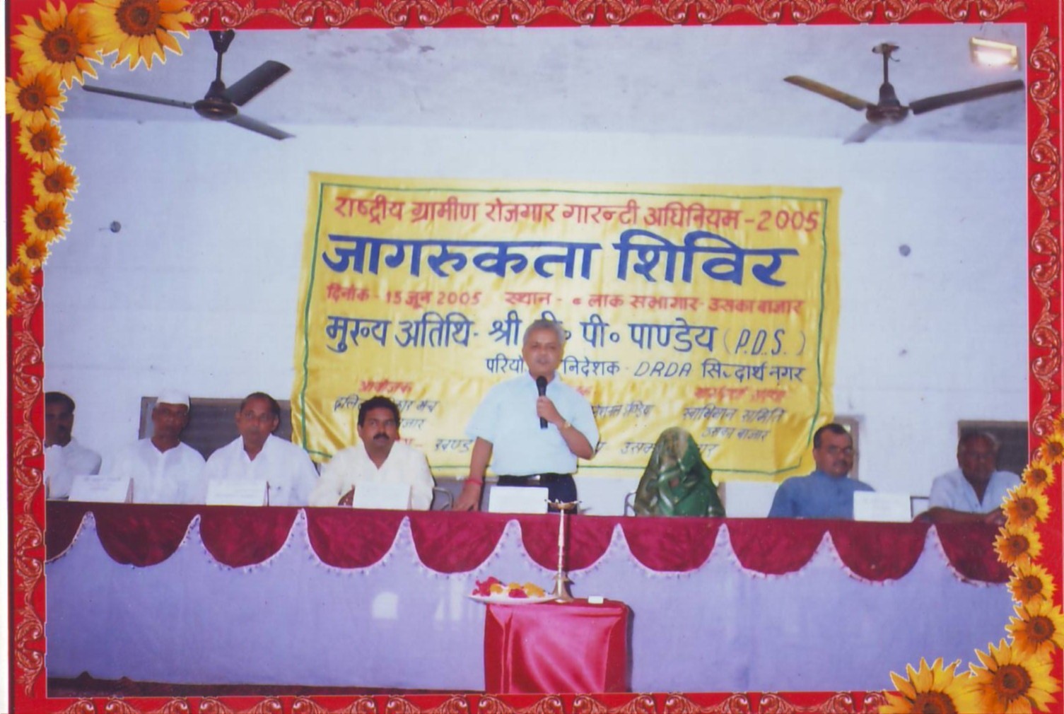 NREGA Awareness Program Organized by Swabhiman Samiti