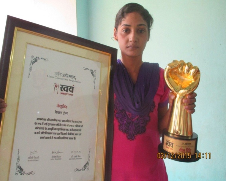 Nitu Singh: From Farmer’s Daughter to Community