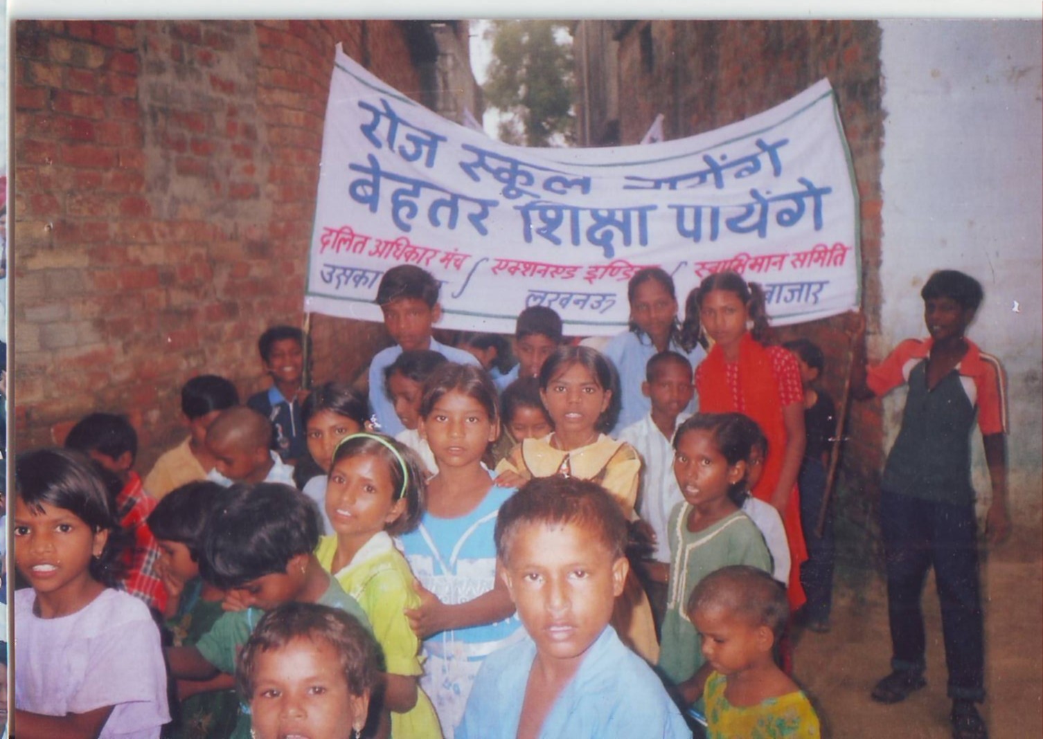 “School Chalo Abhiyan” in Maharajganj (2004)