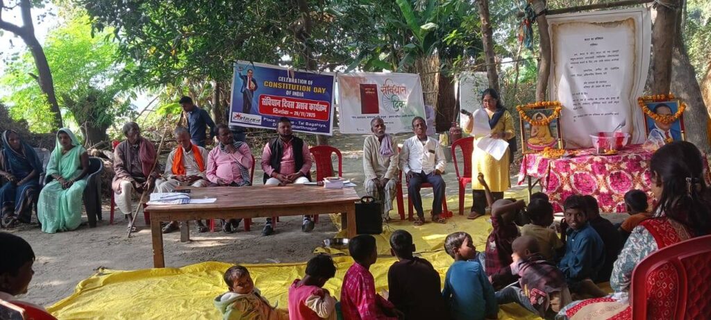 Constitution Day Awareness Program – Swabhiman Samiti,