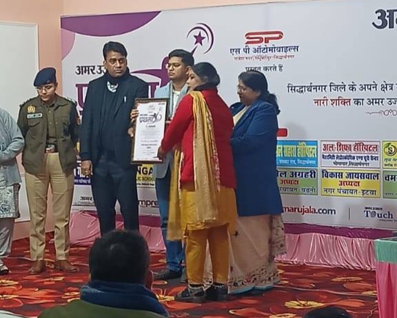 Celebrating Grassroots Leadership: Prathama Award to Ms.