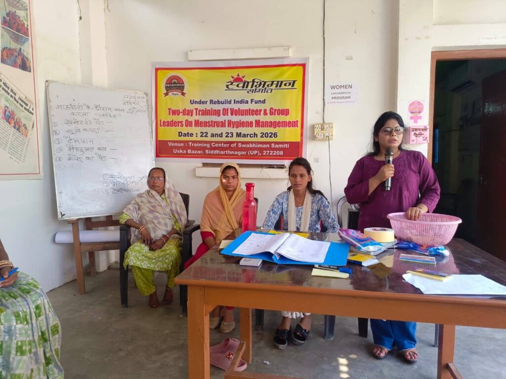 Two-Day Training on Menstrual Hygiene Management – Swabhiman Samiti, Siddharthnagar