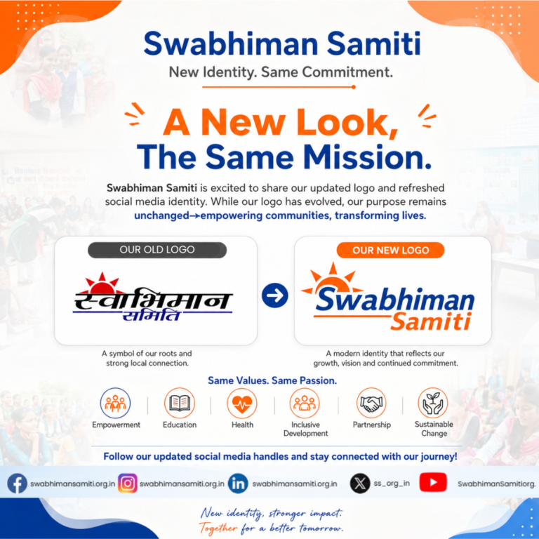 Evolving While Staying Rooted: Swabhiman Samiti’s New Logo and Digital Identity