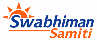 Swabhiman Samiti